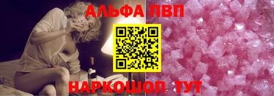 mix Краснодар