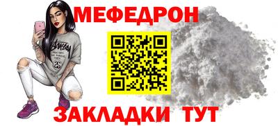 скорость Краснокаменск
