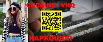 mix Краснодар