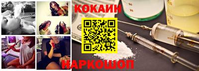 скорость Краснокаменск