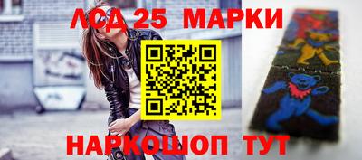 mix Краснодар
