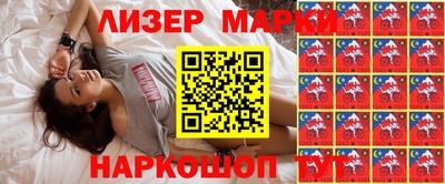 mix Краснодар