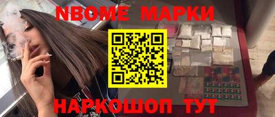 mix Краснодар