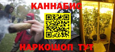 скорость Краснокаменск