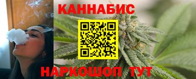 mix Краснодар