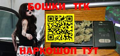 mix Краснодар