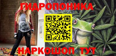 mix Краснодар