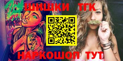 mix Краснодар