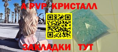 mix Краснодар