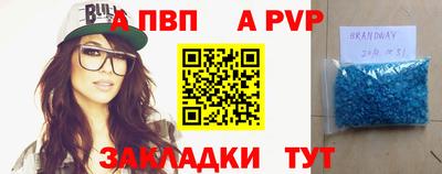 mix Краснодар