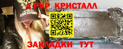 скорость Краснокаменск