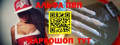 mix Краснодар