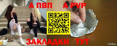 скорость Краснокаменск