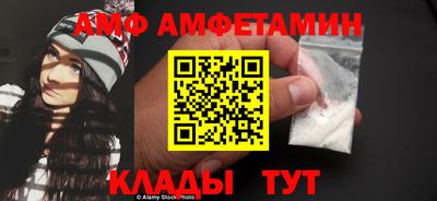 mix Краснодар