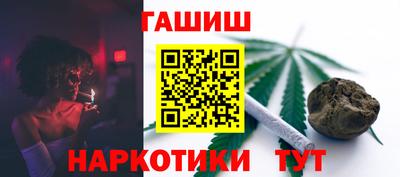mix Краснодар