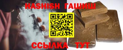 mix Краснодар