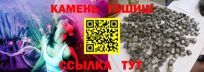 крисы Краснознаменск