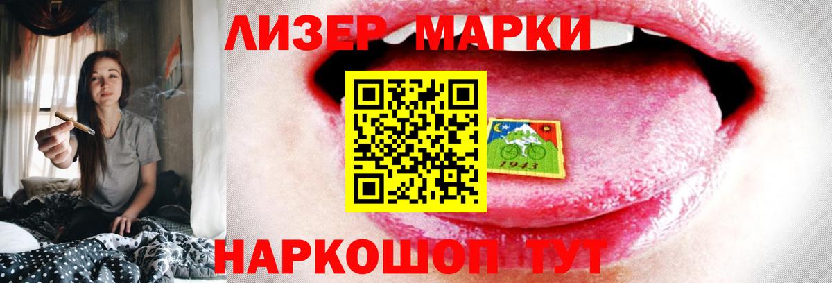 Киржач  LSD-25 экстази  Вход с VPN  МЕГА как войти  ЛСД экстази ecstasy 